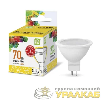 Лампа светодиодная LED-JCDR-standard 7.5Вт 3000К тепл. бел. GU5.3 675лм 160-260В ASD 4690612002286