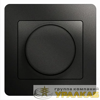 Светорегулятор (диммер) Glossa LED RC 630Вт/В.А в сборе антрацит SchE GSL000737 Светорегулятор (диммер) Glossa LED RC 630Вт/В.А в сборе антрацит SchE GSL000737