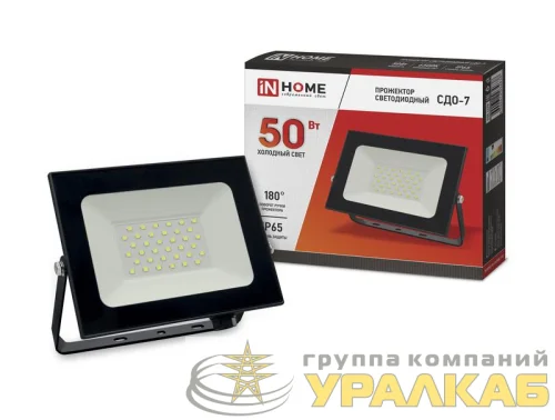 Прожектор светодиодный СДО-7 50Вт 6500К IP65 4500лм 230В черн. IN HOME 4690612034638 детальная картинка