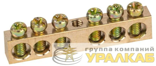 Шина NO-122-13 PEN "земля-ноль" 6х9мм 6/1 с креплениями по центру латунь ЭРА 