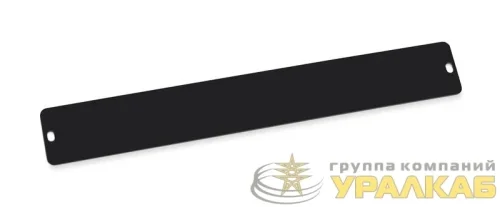 Заглушка кабельного ввода напольного шкафа JD04B-M-BK черн. Cabeus 