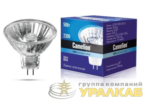Лампа галогенная JCDR 50Вт GU5.3 Camelion 1953 детальная картинка