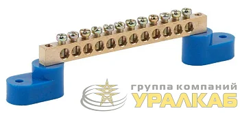Шина N "ноль" на двух угловых изоляторах ШНИ-8х12-12-У2 NO-222-69 син. Эра Б0033448