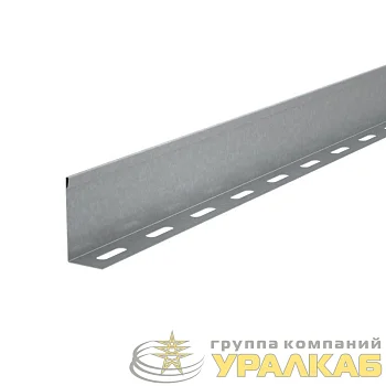 Разделитель для лотка H=50мм L3000 сталь 0.55мм RL50-3000 КМ LO0444