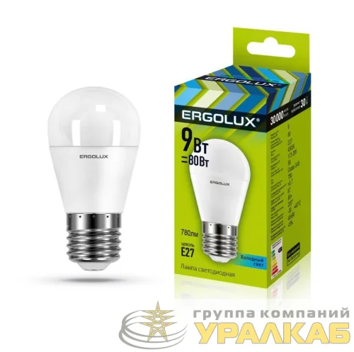 Лампа светодиодная LED-G45-9W-E27-4К Шар 9Вт E27 4500К 172-265В Ergolux 13177 детальная картинка