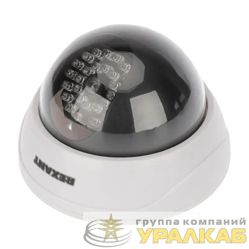 Муляж видеокамеры внутренней установки RX-305 Rexant 45-0305 детальная картинка