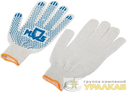 Перчатки вязаные (4 нити) 10 класс вязки х/б с ПВХ 