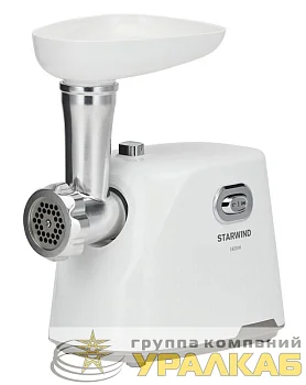 Мясорубка SMG2341 1800Вт бел. STARWIND 1358560