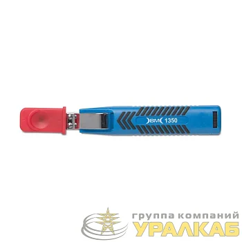 Стриппер для кабельной оболочки 8-28мм. с лезвием в форме крюка BM BM-1350