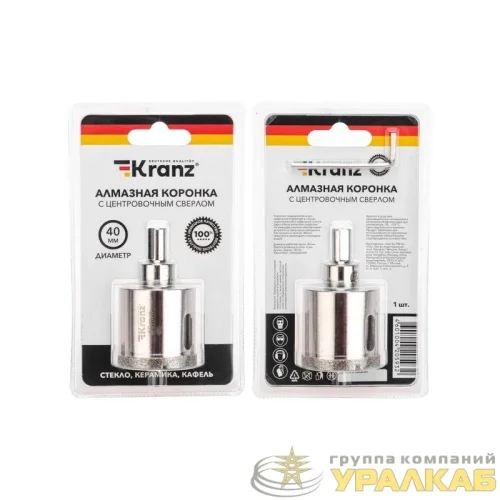Коронка алмазная 40мм по керамограниту с центровочным сверлом Kranz 
