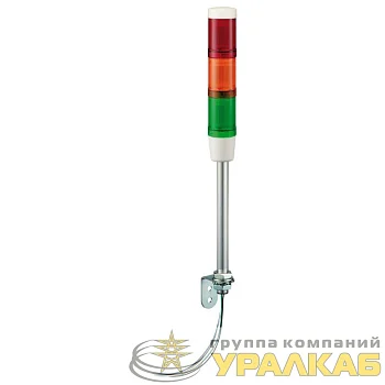 Колонна свет. 45мм красн.; оранж.; зел.; син. SchE XVMB2RAGSSB