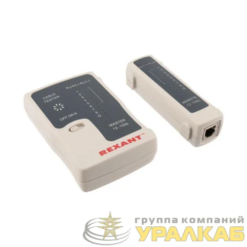 Тестер кабеля RJ45+RJ11 (HT-C004) (TL-468) Rexant 12-1006 детальная картинка