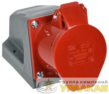 Розетка ОП ССИ-115 16А 3P+PE+N 380В IP44 IEK PSR12-016-5