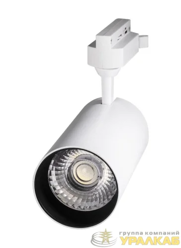 Светильник светодиодный трековый PTR 1732 32Вт 4000К IP40 24град. WH бел. Pro JazzWay 5026186 детальная картинка