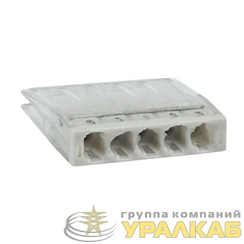 Клемма строительно-монтажная СМК 2273-245 5-проводная 0.5-2.5кв.мм с пастой (уп.100шт) PROxima EKF plc-smk-2273-245 Клемма строительно-монтажная СМК 2273-245 5-проводная 0.5-2.5кв.мм с пастой (уп.100шт) PROxima EKF plc-smk-2273-245