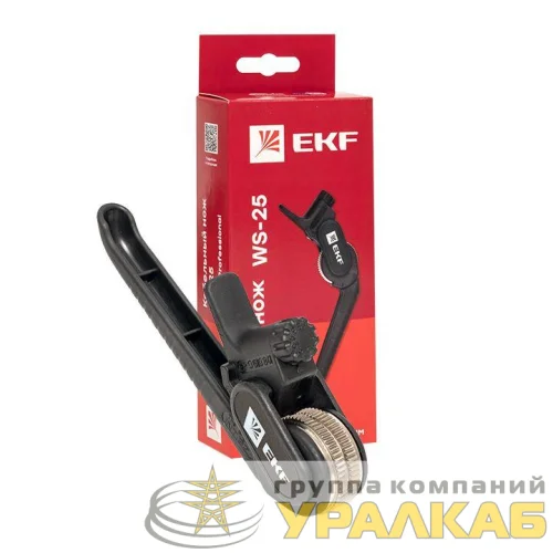 Нож кабельный WS-25 Professional EKF ws-25 детальная картинка