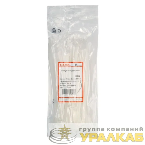 Хомут кабельный 3.6х200 полиамид бел. (уп.100шт) DKC 25214 детальная картинка