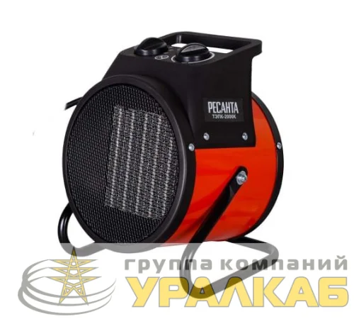 Пушка тепловая электрическая ТЭПК-2000K керамич. нагревательный элемент кругл. Ресанта 67/1/24 детальная картинка