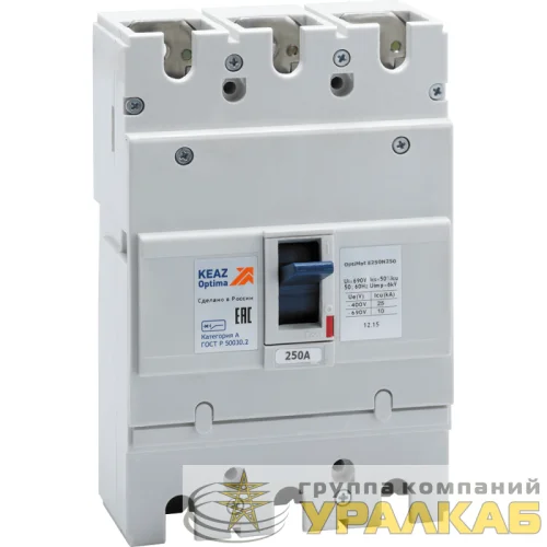 Выключатель автоматический 250А 25кА OptiMat E250N250 УХЛ3 КЭАЗ 