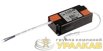Драйвер 1000мА для PPL PRO 6060 40Вт (новый) JazzWay 