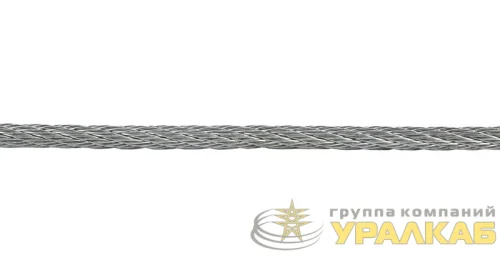 Трос d5 DIN 3055 сталь оцинк. (уп.20м) Zitar 