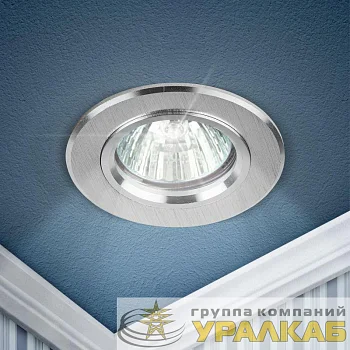 Светильник KL58 SL 50Вт MR16 12В/220В точечный литой алюм. серебр. ЭРА 