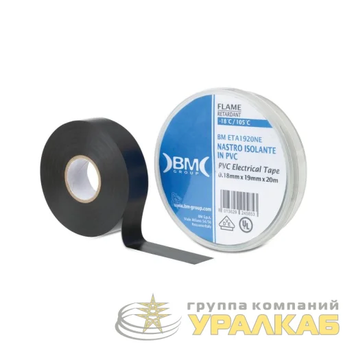 Изолента ПВХ морозостойкая 19мм (рул.20м) черн. BM BM-ETA1920NE детальная картинка