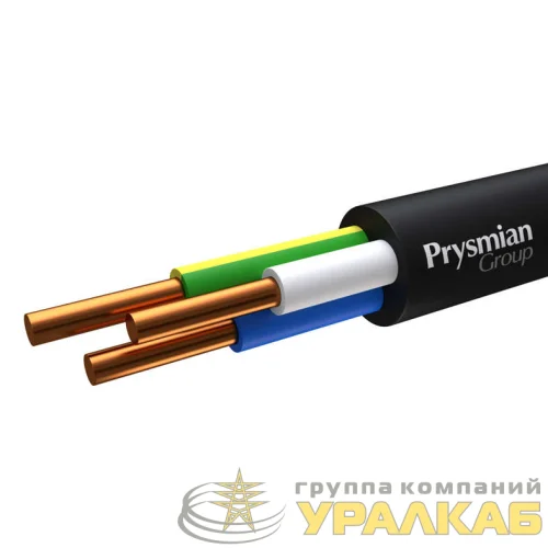 Кабель ВВГнг(А)-LS 3х1.5 ОК (N PE) 0.66кВ (бухта) (м) РЭК-PRYSMIAN 1503040101 детальная картинка