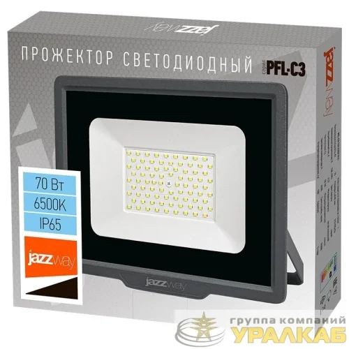 Прожектор светодиодный PFL-C3 70Вт 6500К IP65 закален. прозр. стекло JazzWay 