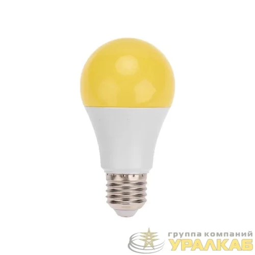 Лампа антимоскитная для отпугивания насекомых Rexant 