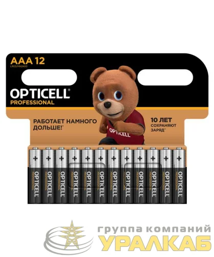 Элемент питания алкалиновый AAA/LR03 (блист. 12шт) Professional Opticell 5052006 детальная картинка