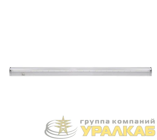 Светильник светодиодный PPG T8i-1200 Agro 15Вт IP20 для растений красн./син. спектр (подвес в компл.) JazzWay 