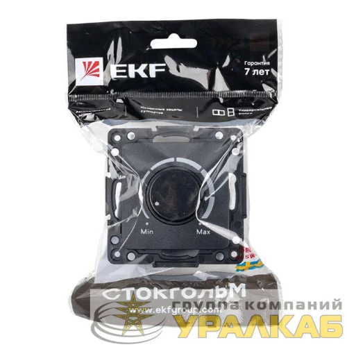 Механизм светорегулятора Стокгольм 600Вт 220В черн. PROxima EKF EZD06-101-10 детальная картинка