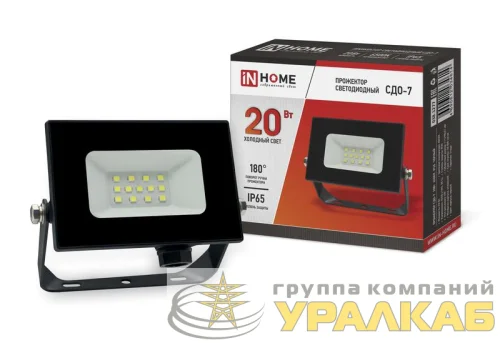 Прожектор светодиодный СДО-7 20Вт 6500К IP65 1800лм 230В черн. IN HOME 4690612034614 детальная картинка