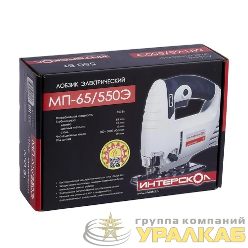 Лобзик МП-65/550Э ИНТЕРСКОЛ 101.1.1.00 детальная картинка