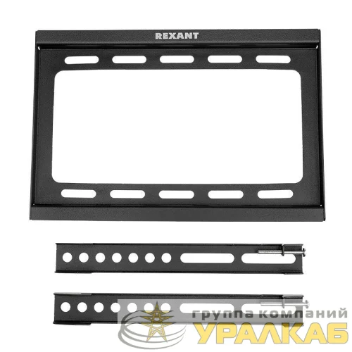 Кронштейн для LED телевизора 17-42дюйм фиксированный Rexant 