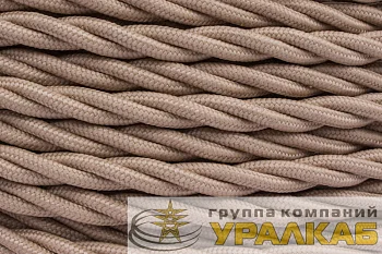 Провод ретро 2х2.5 матов. капучино (уп.50м) Bironi B1-425-716-50