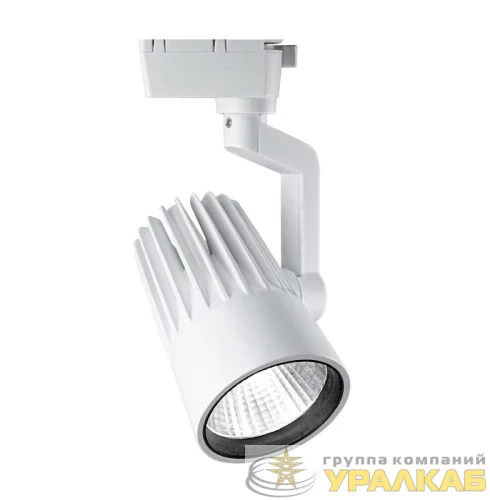 Светильник светодиодный трековый PTR 0130-2 30Вт 4000К IP40 24град. WH бел. Pro JazzWay 5022737 детальная картинка