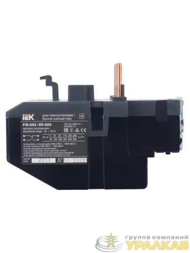 Реле тепл. РТИ 3353 23-32А KARAT IEK 