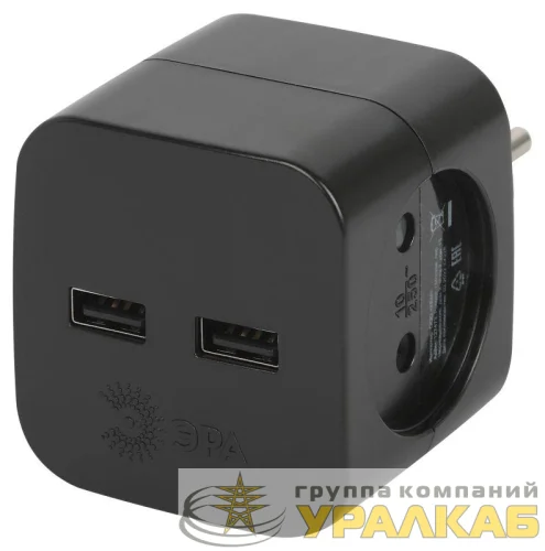 Разветвитель электрический SP-2-USB-B на 2 розетки 220В+ 2xUSB 2400мА без заземл 10А черн. Эра 