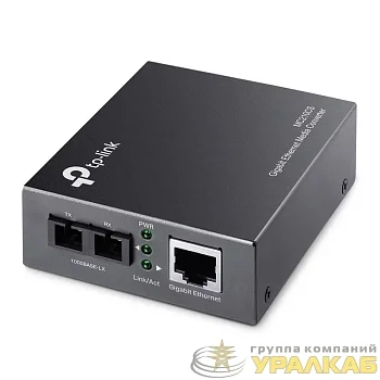 Медиаконвертер MC210CS гигабитный Ethernet TP-Link 1219698