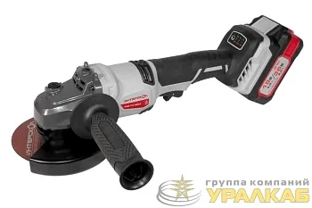 Машина шлифовальная угловая аккумуляторная бесщеточная УШМ-125/36ВМЭ 125мм АПИ 36В 2 АКБ 2.0А.ч ЗУ ИНТЕРСКОЛ 