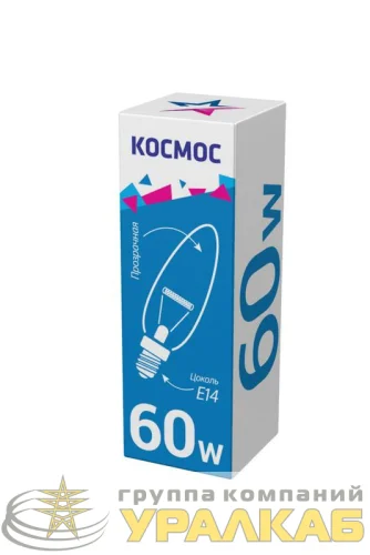 Лампа накаливания Свеча 60Вт E14 прозр. Космос LKsmSCnCL60E14v2 детальная картинка