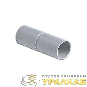Муфта соед. d32 Ruvinil М01232