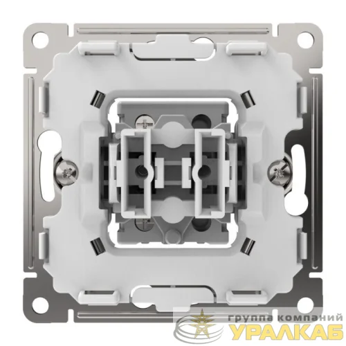 Выключатель для жалюзи 2-кл. ArtGallery 2х (сх. 4) 10А быстрозажим. клем. механизм бел. SE 