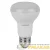 Лампа светодиодная LED Value LVR60 8SW/840 грибовидная матовая E27 230В 2х5 (уп.5шт) OSRAM 