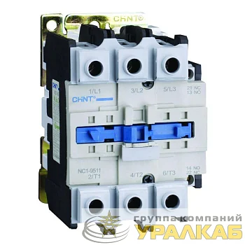 Контактор NC1-9511 95А кат. 230В AC 1НО+1НЗ AC-3 (R) CHINT 223156