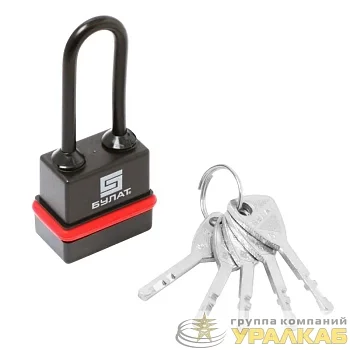 Замок навесной ВС 3-Н35-01 ПЛ всепогодный 5кл. d5мм Булат 13 980