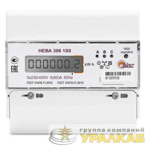 Счетчик НЕВА 306 3ф 5-60А 1 класс точн. ЖКИ Тайпит 6056056 детальная картинка