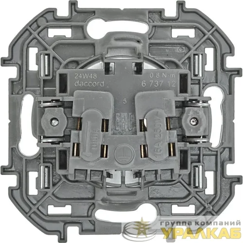 Розетка 1-м СП Inspiria 16А IP20 250В 2P механизм алюм. IEK 